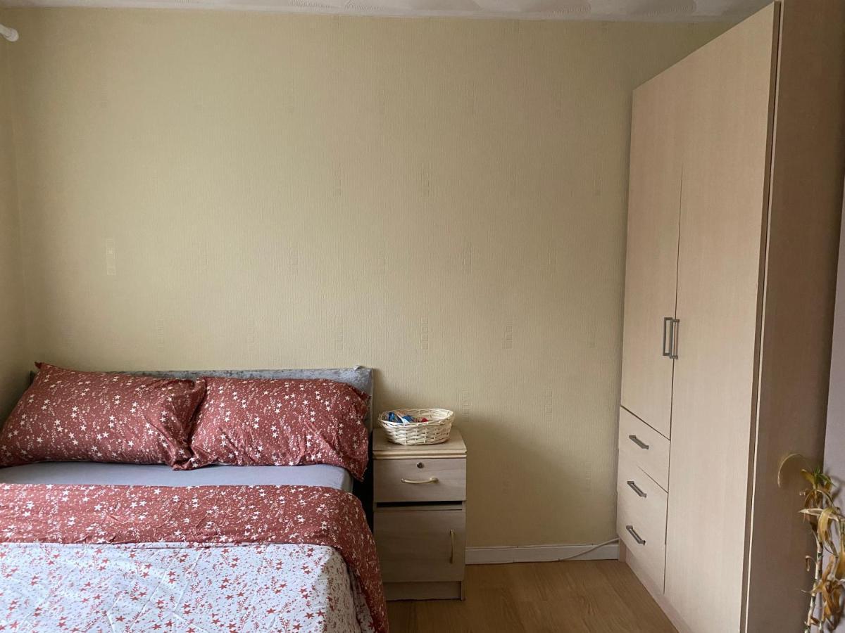 Homestay Cosy In Bristol