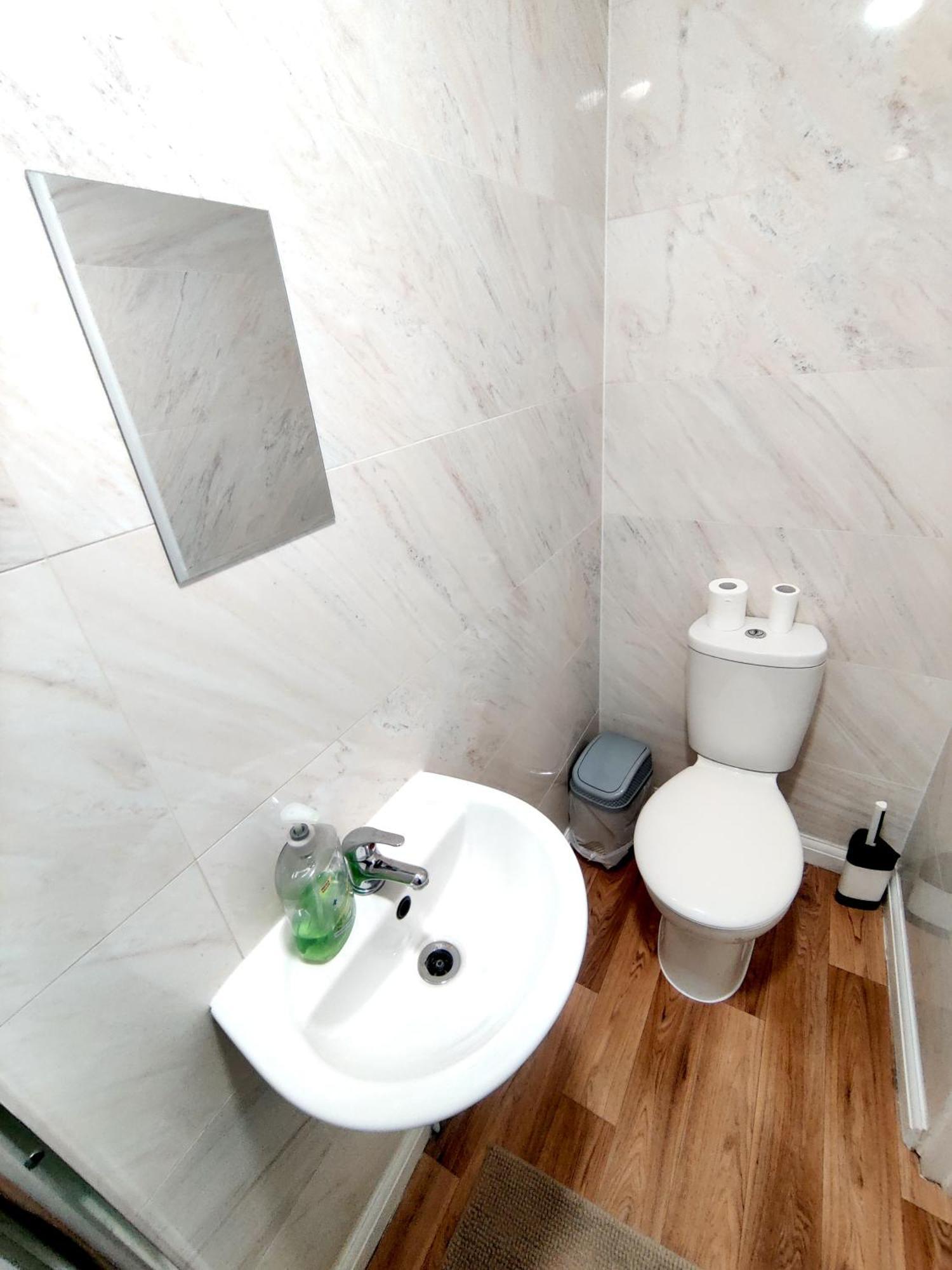 House Share With Few Ensuite Near Southmead Bristol