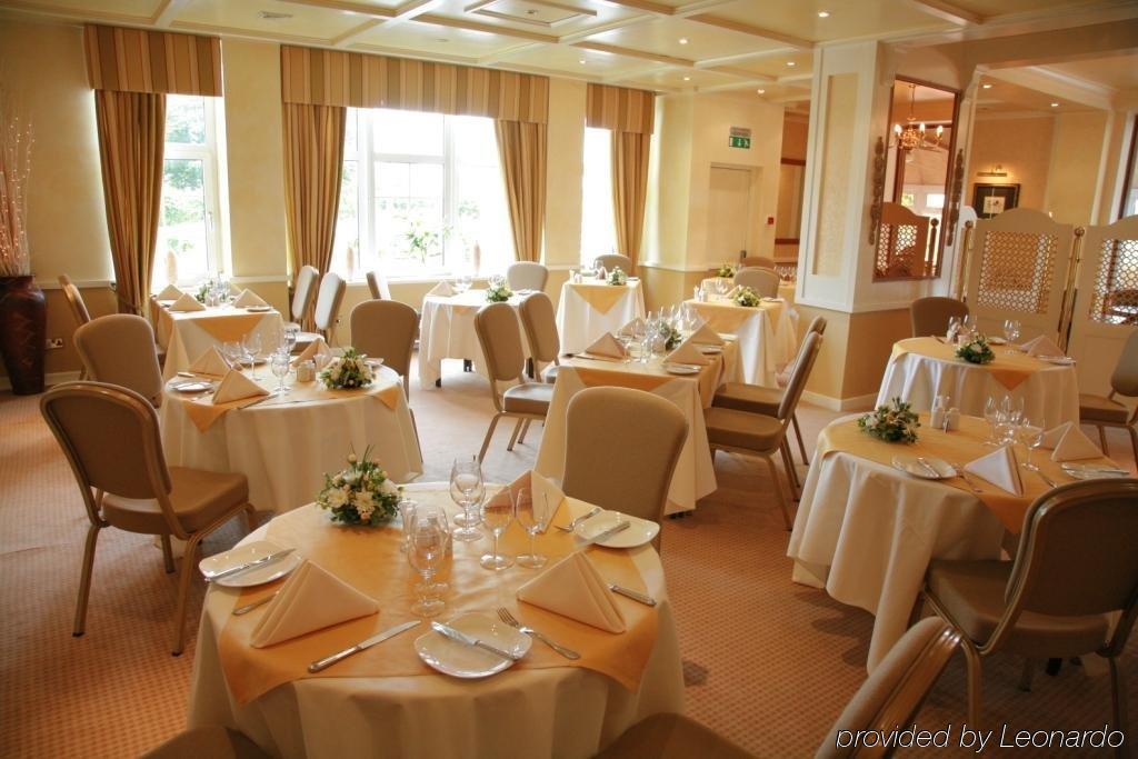 Alveston House Hotel 3*